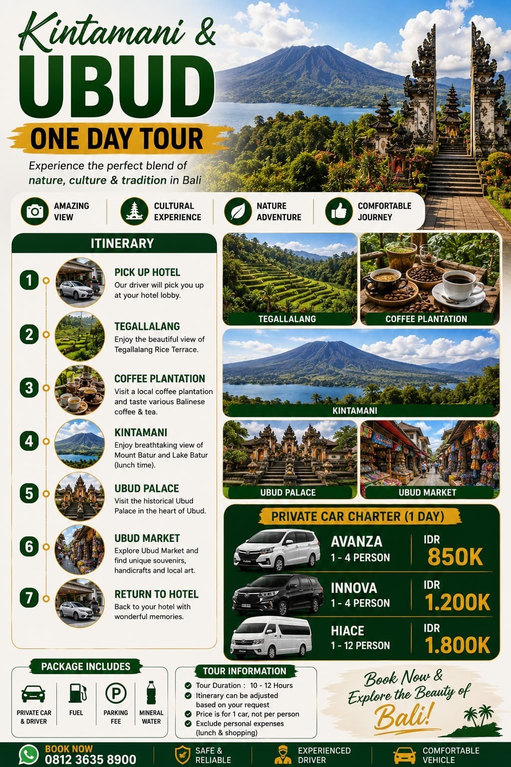 Kintamani & Ubud One Day Tour